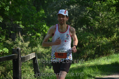 Marathon_Cheverny2026_Dimanche/CHEVERNYSM2026_04439.JPG