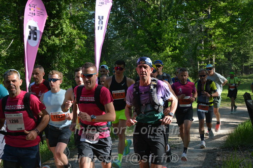 Marathon_Cheverny2026_Dimanche/CHEVERNYSM2026_04454.JPG