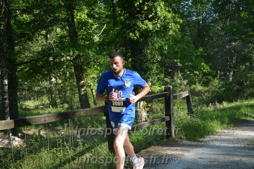 Marathon_Cheverny2026_Dimanche/CHEVERNYSM2026_04466.JPG