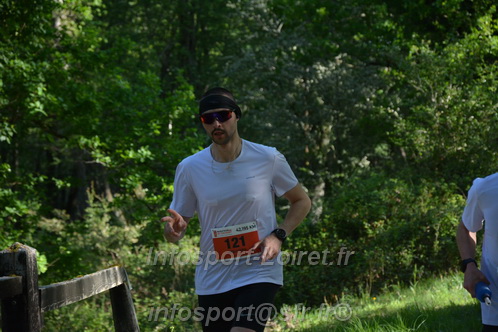Marathon_Cheverny2026_Dimanche/CHEVERNYSM2026_04479.JPG
