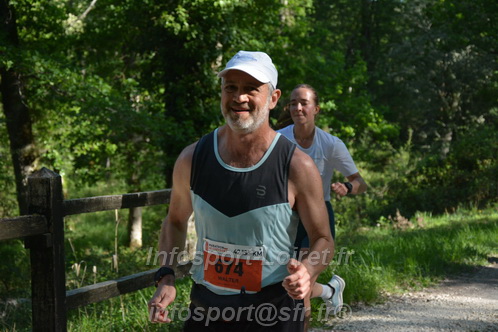 Marathon_Cheverny2026_Dimanche/CHEVERNYSM2026_04493.JPG