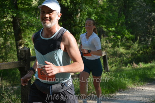 Marathon_Cheverny2026_Dimanche/CHEVERNYSM2026_04494.JPG