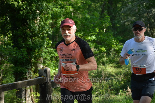 Marathon_Cheverny2026_Dimanche/CHEVERNYSM2026_04504.JPG