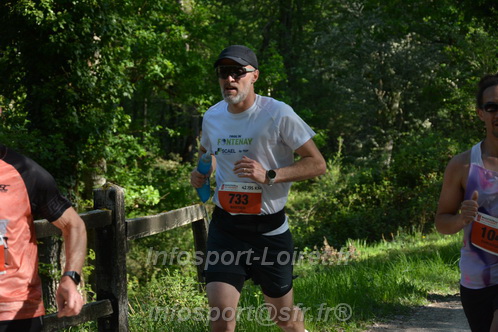 Marathon_Cheverny2026_Dimanche/CHEVERNYSM2026_04505.JPG