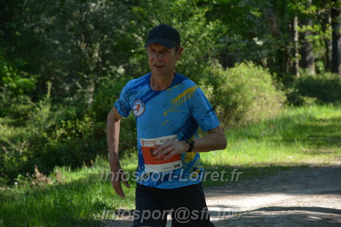 Marathon_Cheverny2026_Dimanche/CHEVERNYSM2026_04517.JPG