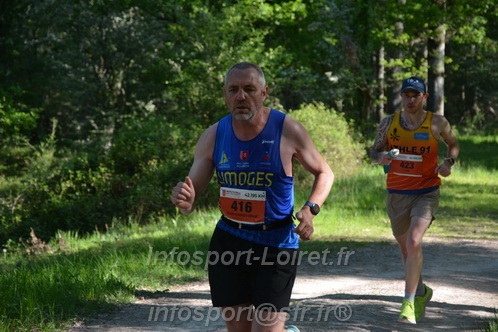 Marathon_Cheverny2026_Dimanche/CHEVERNYSM2026_04532.JPG