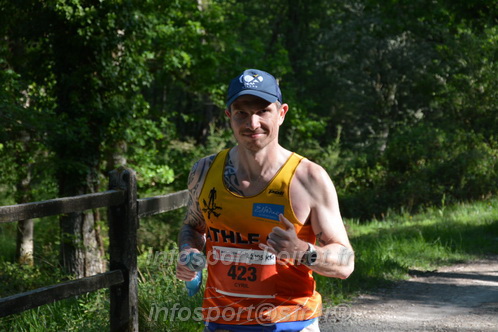 Marathon_Cheverny2026_Dimanche/CHEVERNYSM2026_04536.JPG