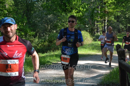 Marathon_Cheverny2026_Dimanche/CHEVERNYSM2026_04539.JPG