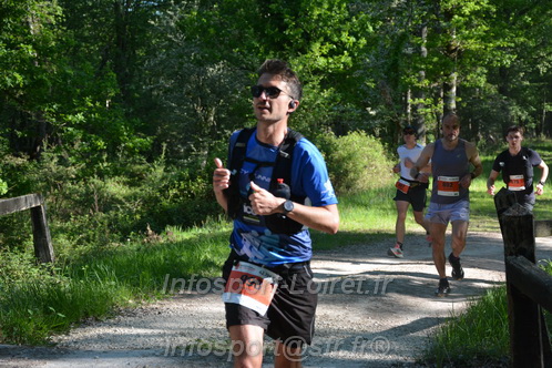 Marathon_Cheverny2026_Dimanche/CHEVERNYSM2026_04540.JPG