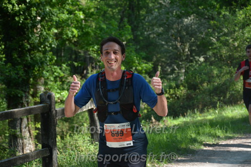 Marathon_Cheverny2026_Dimanche/CHEVERNYSM2026_04549.JPG
