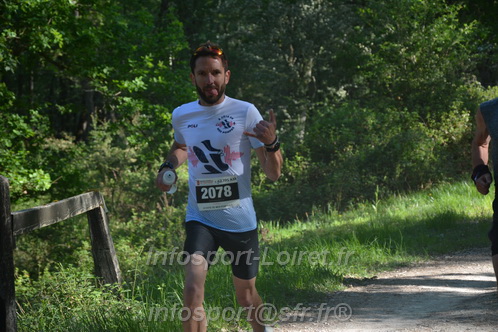 Marathon_Cheverny2026_Dimanche/CHEVERNYSM2026_04556.JPG