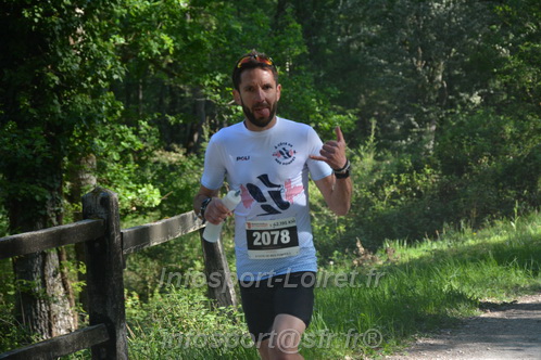Marathon_Cheverny2026_Dimanche/CHEVERNYSM2026_04557.JPG