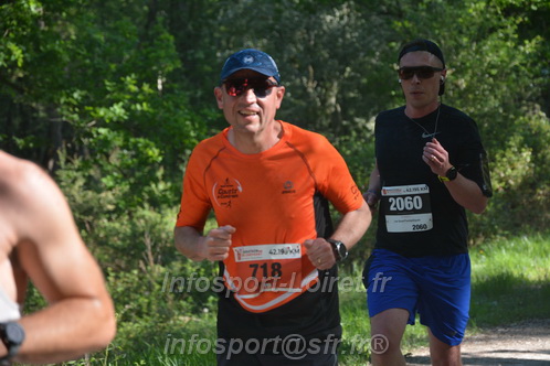 Marathon_Cheverny2026_Dimanche/CHEVERNYSM2026_04569.JPG