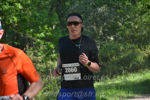 Marathon_Cheverny2026_Dimanche/CHEVERNYSM2026_04570.JPG