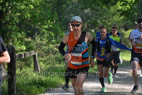 Marathon_Cheverny2026_Dimanche/CHEVERNYSM2026_04584.JPG