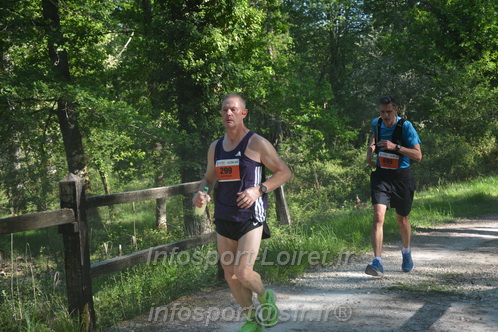 Marathon_Cheverny2026_Dimanche/CHEVERNYSM2026_04604.JPG