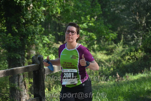 Marathon_Cheverny2026_Dimanche/CHEVERNYSM2026_04610.JPG