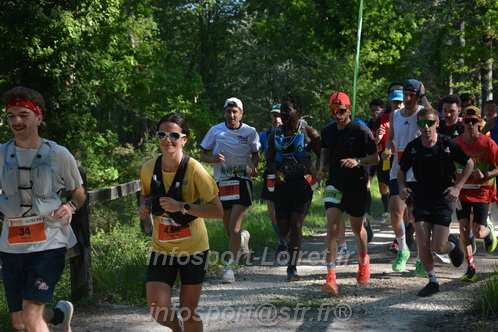 Marathon_Cheverny2026_Dimanche/CHEVERNYSM2026_04626.JPG