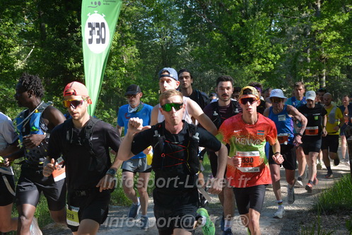 Marathon_Cheverny2026_Dimanche/CHEVERNYSM2026_04631.JPG