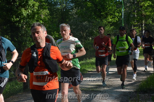 Marathon_Cheverny2026_Dimanche/CHEVERNYSM2026_04652.JPG