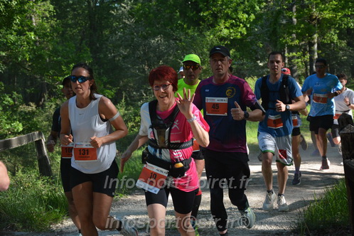 Marathon_Cheverny2026_Dimanche/CHEVERNYSM2026_04671.JPG