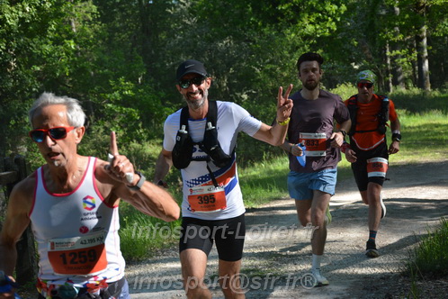 Marathon_Cheverny2026_Dimanche/CHEVERNYSM2026_04688.JPG