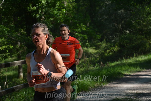 Marathon_Cheverny2026_Dimanche/CHEVERNYSM2026_04700.JPG