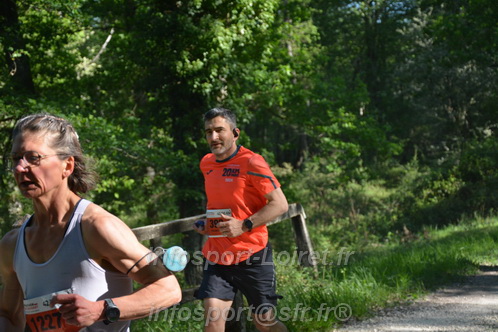 Marathon_Cheverny2026_Dimanche/CHEVERNYSM2026_04701.JPG
