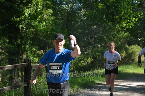Marathon_Cheverny2026_Dimanche/CHEVERNYSM2026_04770.JPG