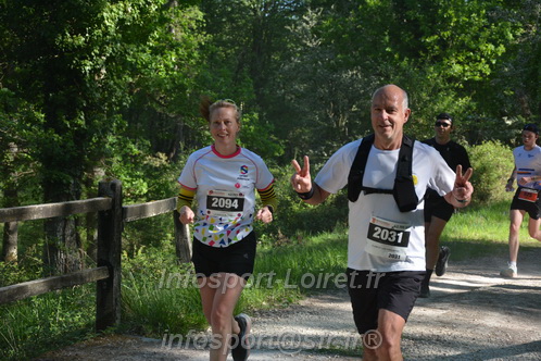 Marathon_Cheverny2026_Dimanche/CHEVERNYSM2026_04772.JPG