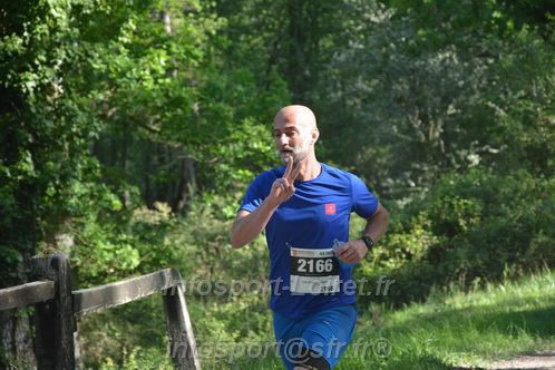 Marathon_Cheverny2026_Dimanche/CHEVERNYSM2026_04791.JPG