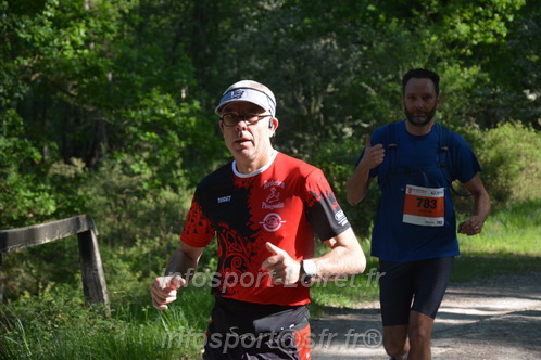 Marathon_Cheverny2026_Dimanche/CHEVERNYSM2026_04803.JPG