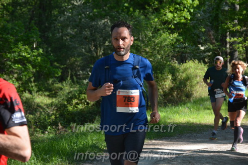 Marathon_Cheverny2026_Dimanche/CHEVERNYSM2026_04804.JPG