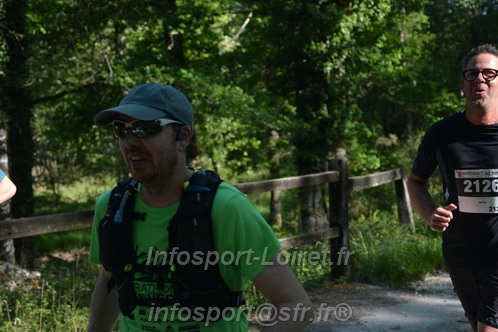 Marathon_Cheverny2026_Dimanche/CHEVERNYSM2026_04815.JPG