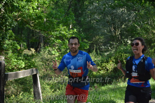 Marathon_Cheverny2026_Dimanche/CHEVERNYSM2026_04817.JPG