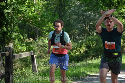 Marathon_Cheverny2026_Dimanche/CHEVERNYSM2026_04821.JPG