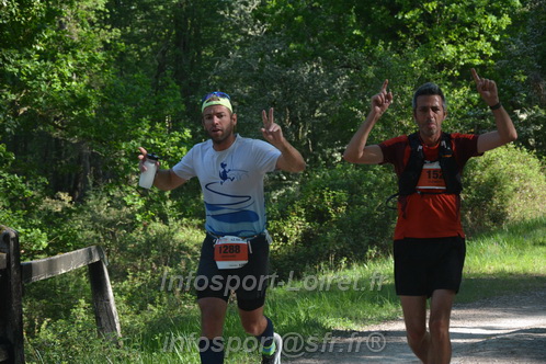 Marathon_Cheverny2026_Dimanche/CHEVERNYSM2026_04862.JPG
