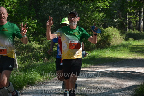 Marathon_Cheverny2026_Dimanche/CHEVERNYSM2026_04869.JPG