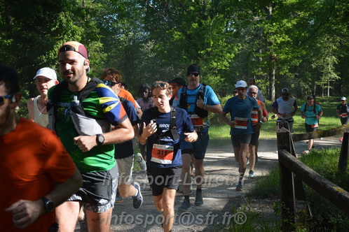 Marathon_Cheverny2026_Dimanche/CHEVERNYSM2026_04908.JPG