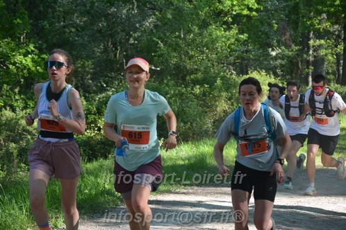 Marathon_Cheverny2026_Dimanche/CHEVERNYSM2026_05010.JPG