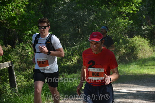 Marathon_Cheverny2026_Dimanche/CHEVERNYSM2026_05025.JPG