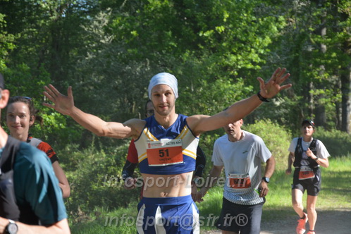Marathon_Cheverny2026_Dimanche/CHEVERNYSM2026_05041.JPG