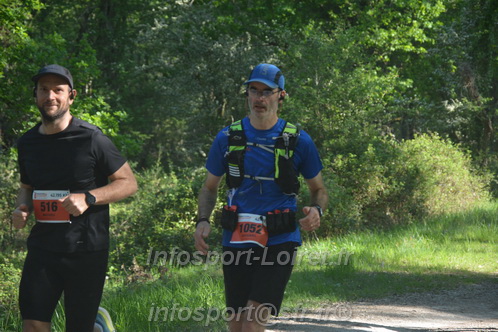Marathon_Cheverny2026_Dimanche/CHEVERNYSM2026_05056.JPG