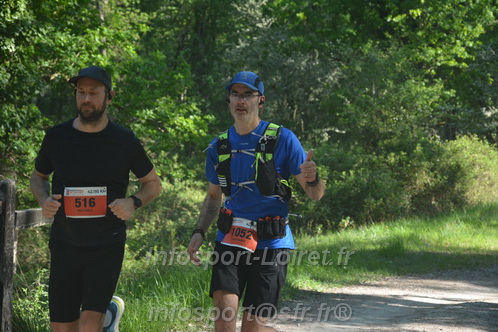 Marathon_Cheverny2026_Dimanche/CHEVERNYSM2026_05057.JPG