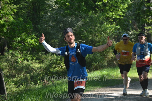 Marathon_Cheverny2026_Dimanche/CHEVERNYSM2026_05059.JPG