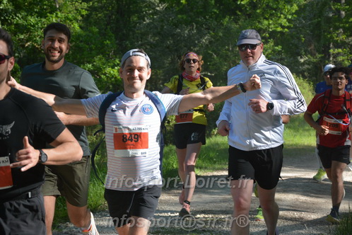 Marathon_Cheverny2026_Dimanche/CHEVERNYSM2026_05070.JPG