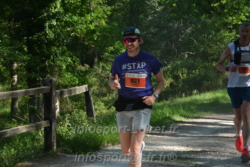 Marathon_Cheverny2026_Dimanche/CHEVERNYSM2026_05076.JPG