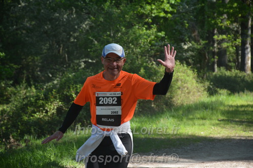 Marathon_Cheverny2026_Dimanche/CHEVERNYSM2026_05081.JPG