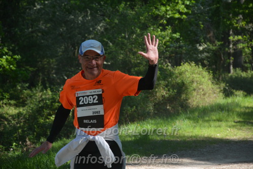Marathon_Cheverny2026_Dimanche/CHEVERNYSM2026_05082.JPG