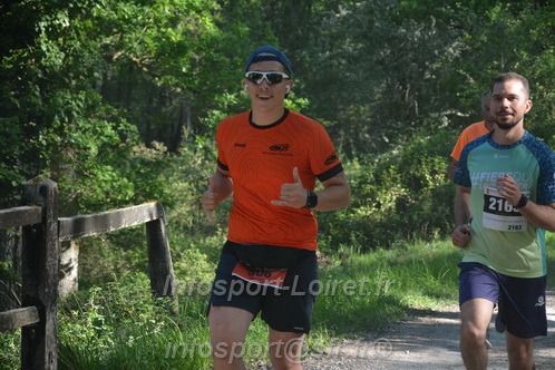 Marathon_Cheverny2026_Dimanche/CHEVERNYSM2026_05101.JPG